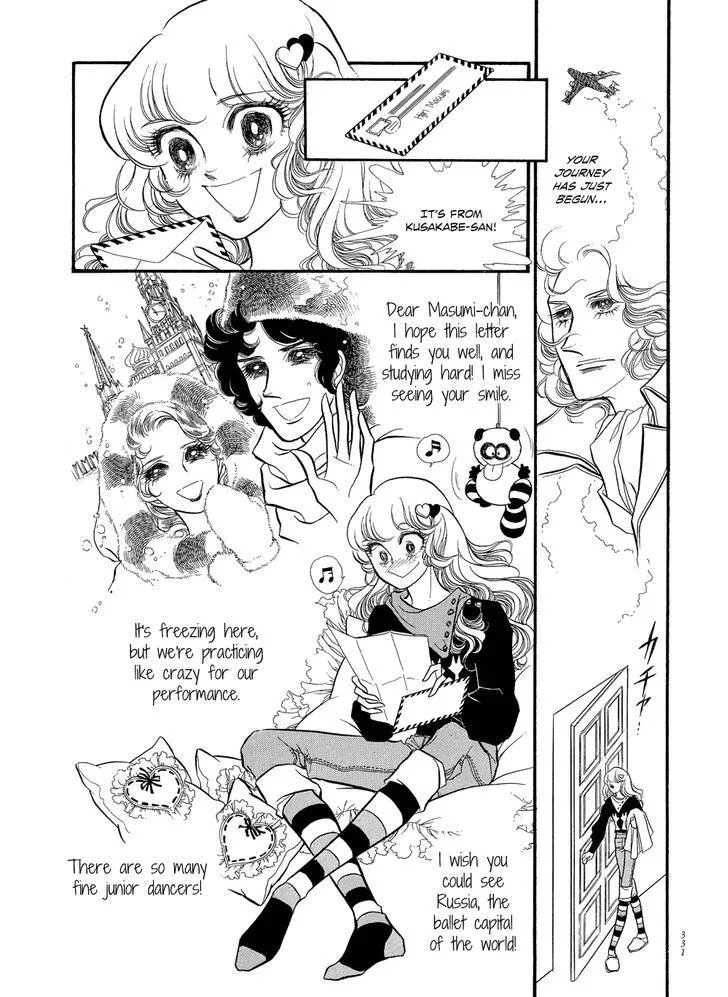 Read Swan chapter 1.8 image 38 on Lezhin
