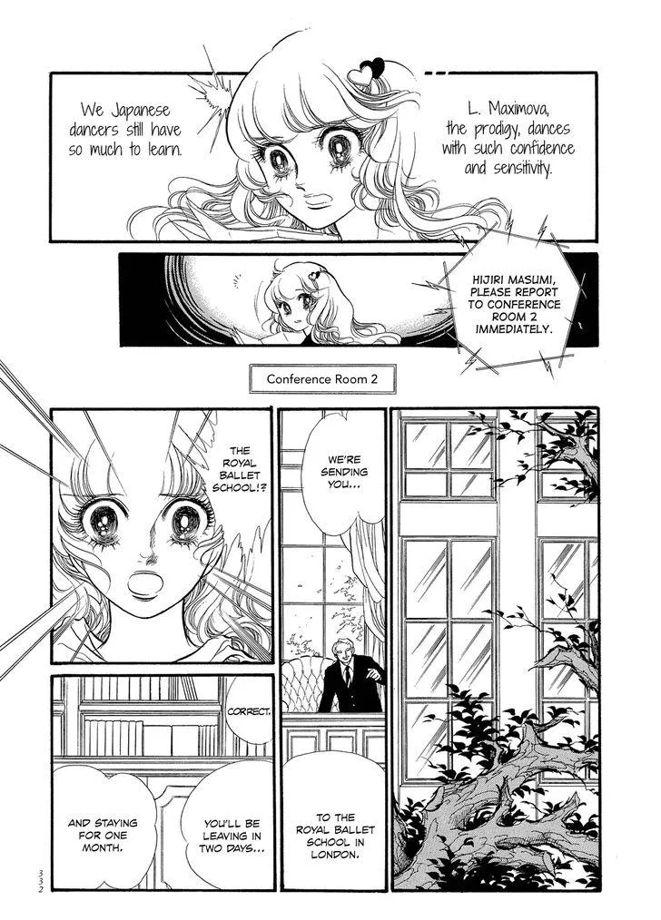 Read Swan chapter 1.8 image 39 on Lezhin