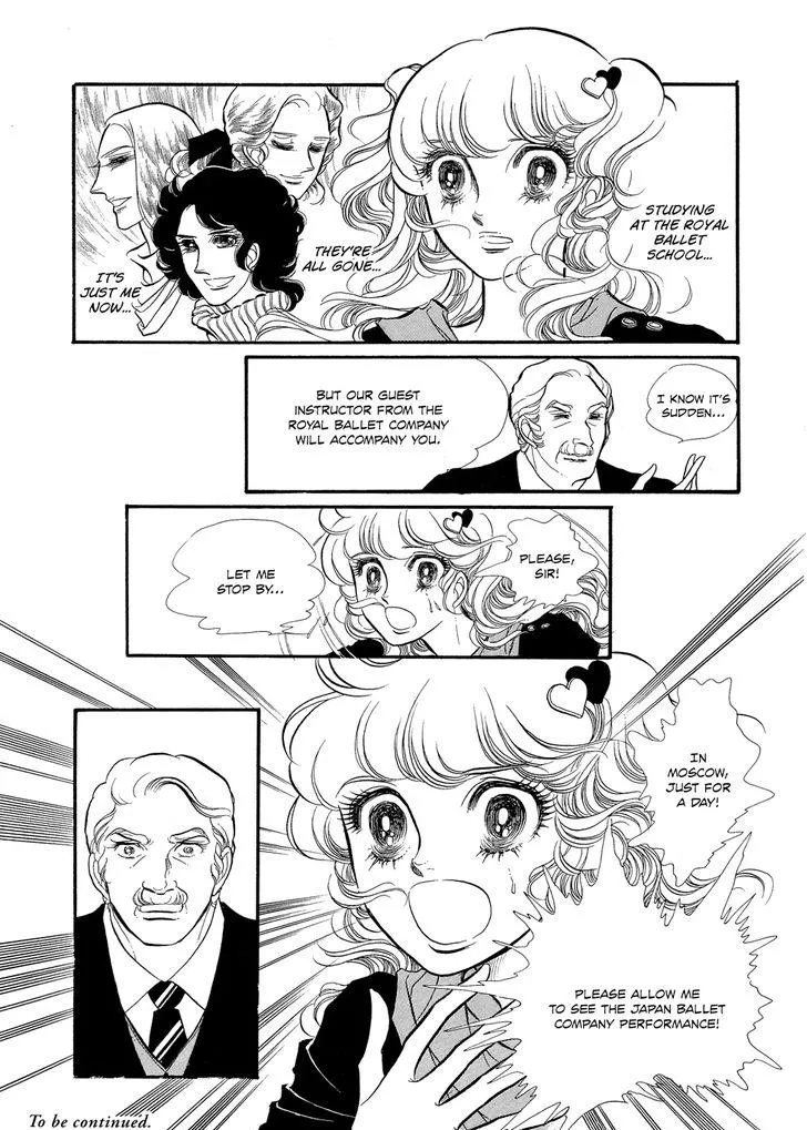 Read Swan chapter 1.8 image 40 on Lezhin