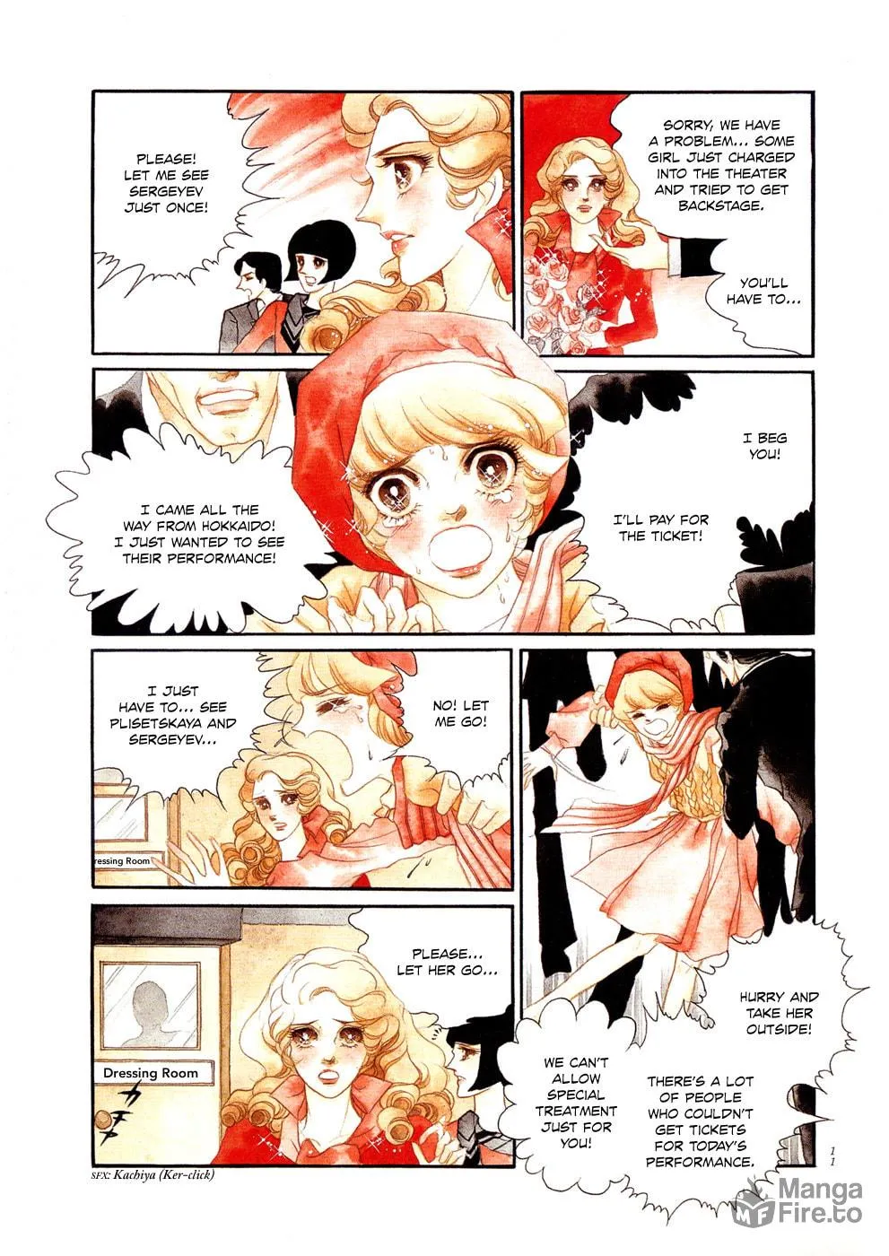 Read Swan chapter 1 image 11 on Lezhin