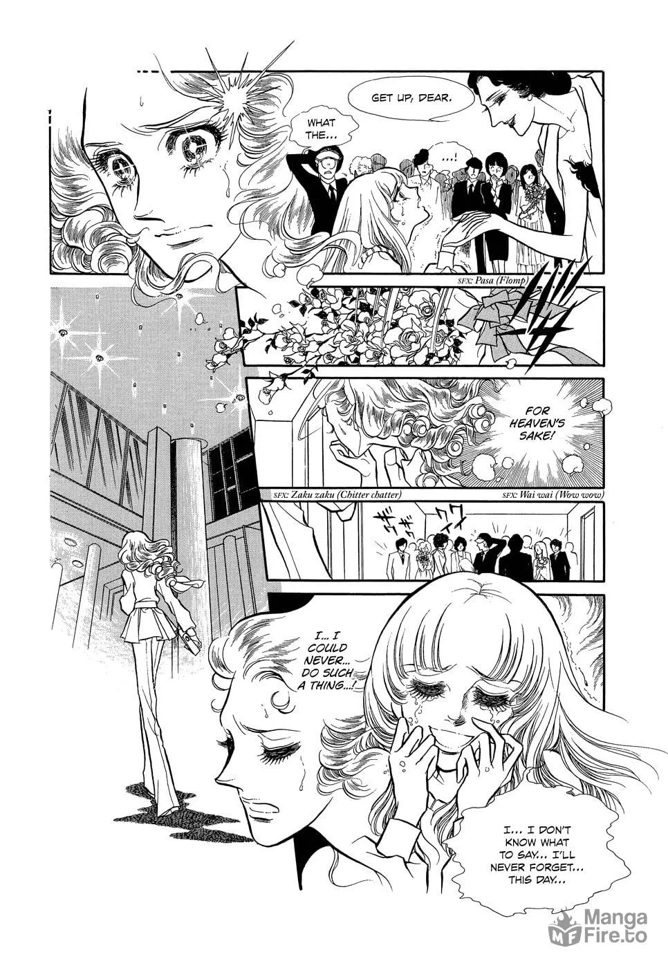 Read Swan chapter 1 image 17 on Lezhin