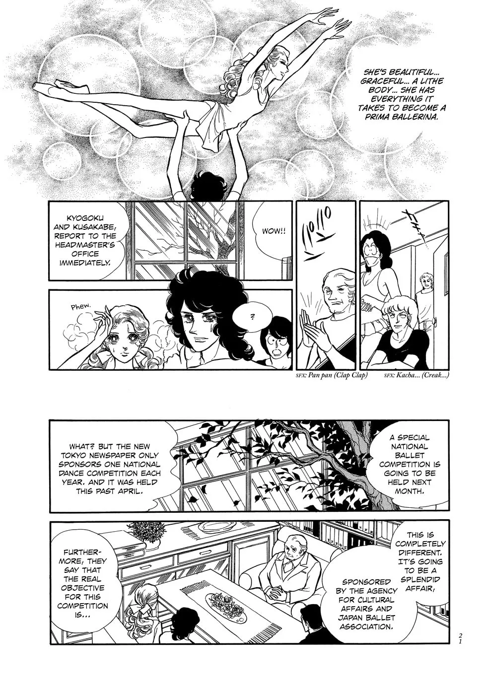 Read Swan chapter 1 image 21 on Lezhin