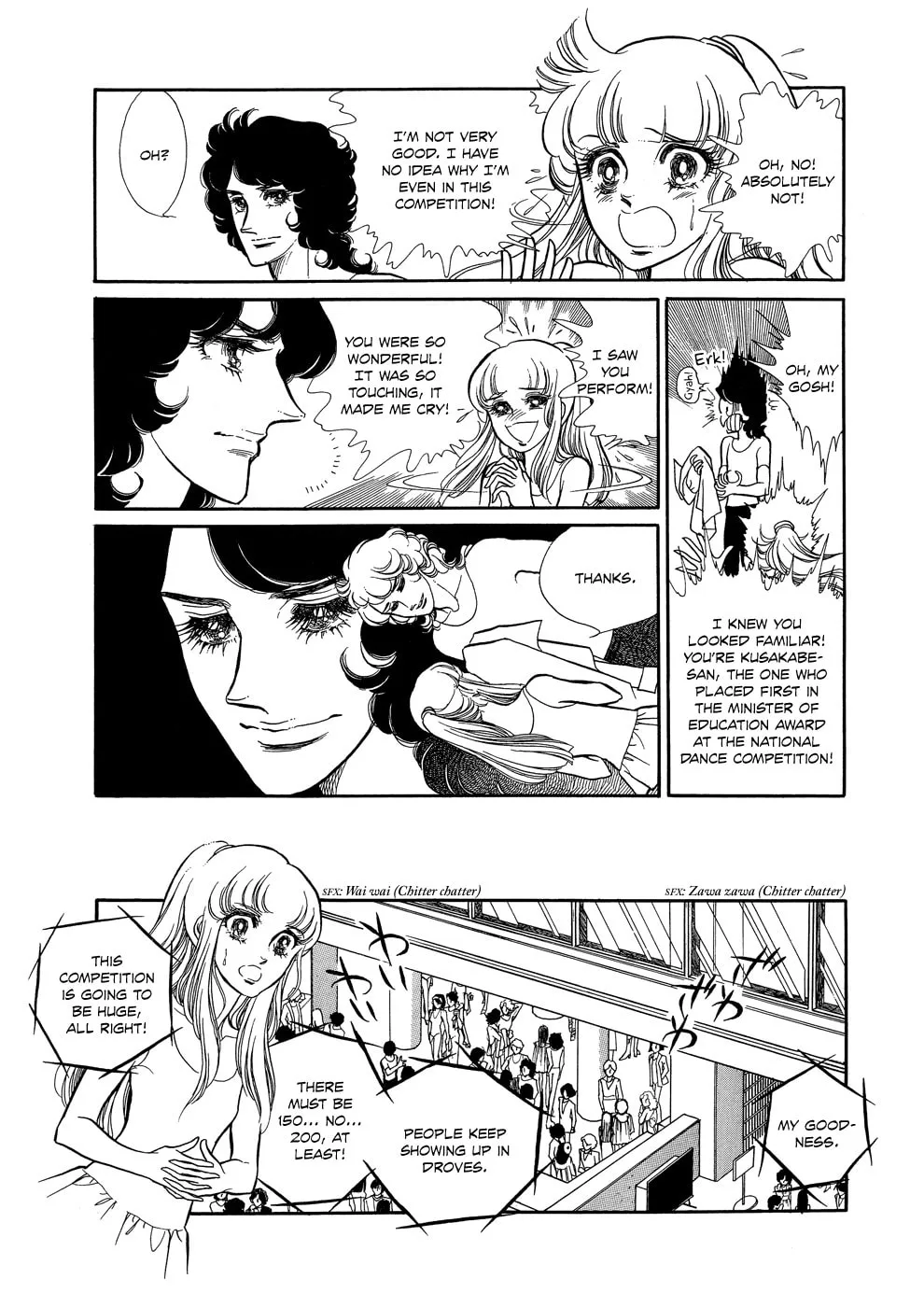 Read Swan chapter 1 image 27 on Lezhin