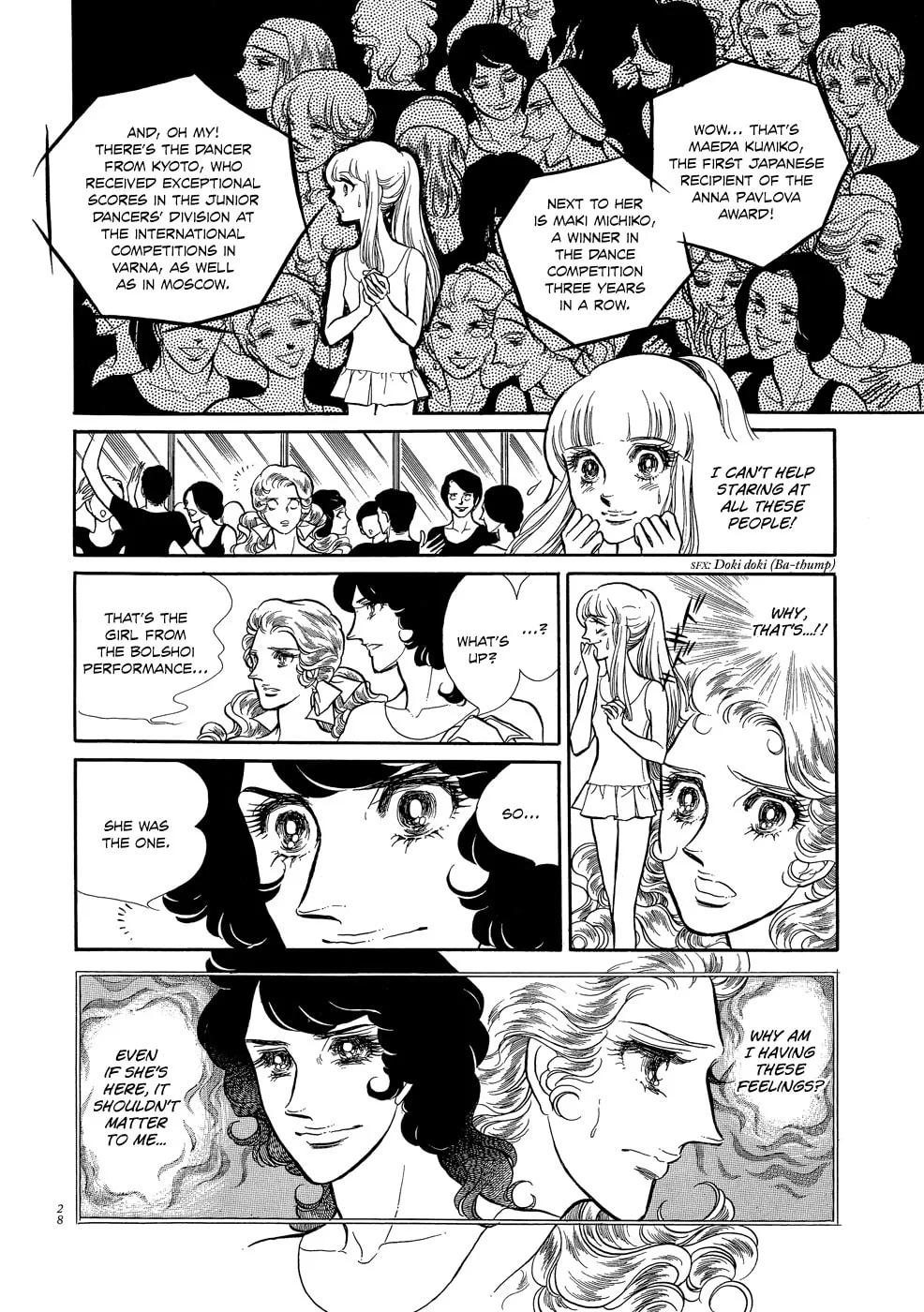 Read Swan chapter 1 image 28 on Lezhin
