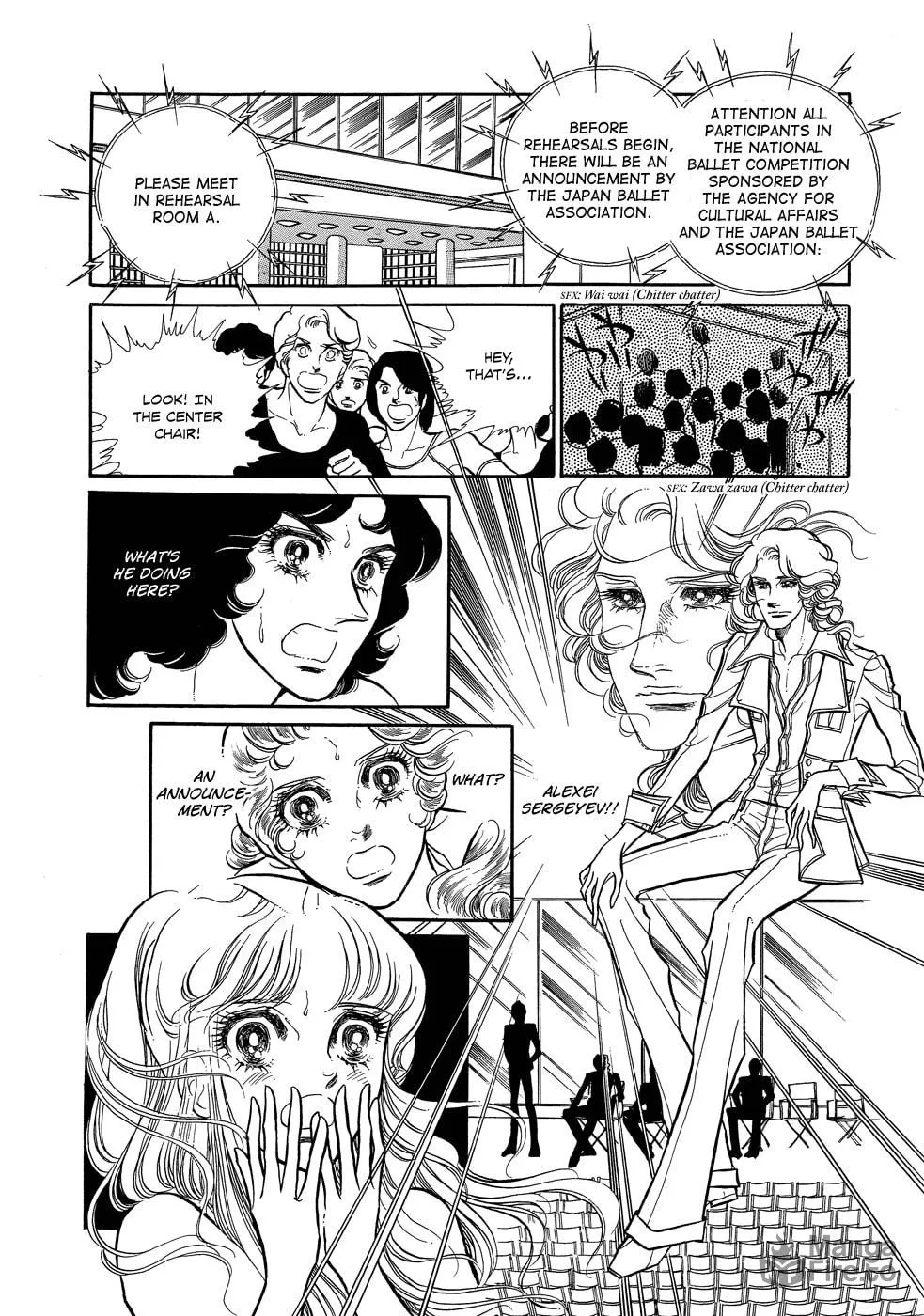 Read Swan chapter 1 image 29 on Lezhin