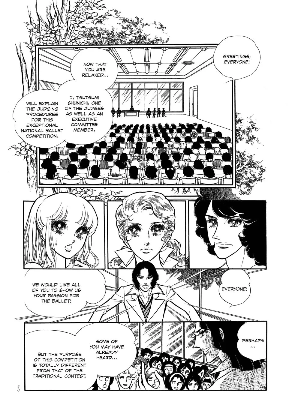 Read Swan chapter 1 image 30 on Lezhin