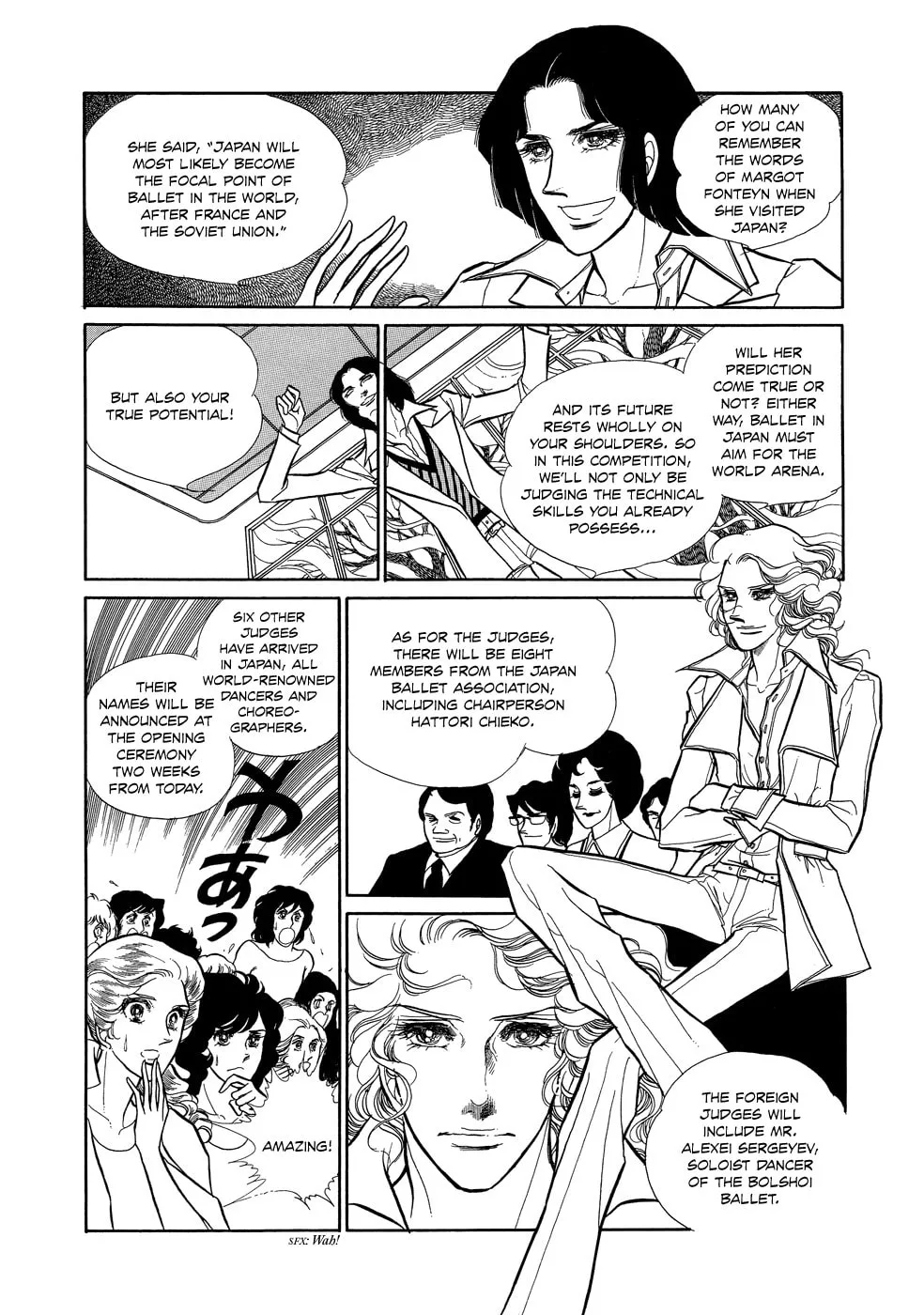 Read Swan chapter 1 image 31 on Lezhin