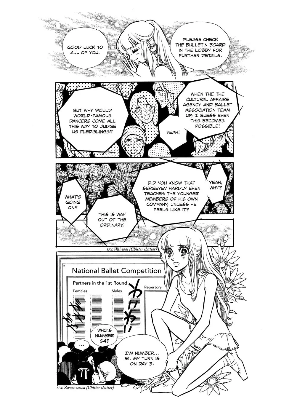 Read Swan chapter 1 image 33 on Lezhin