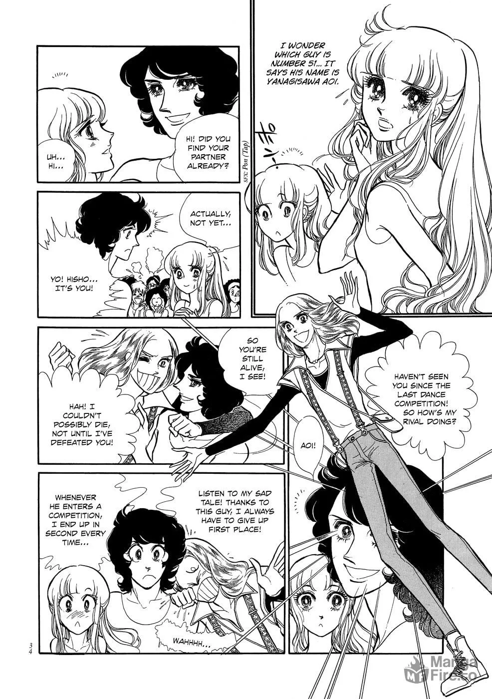 Read Swan chapter 1 image 34 on Lezhin