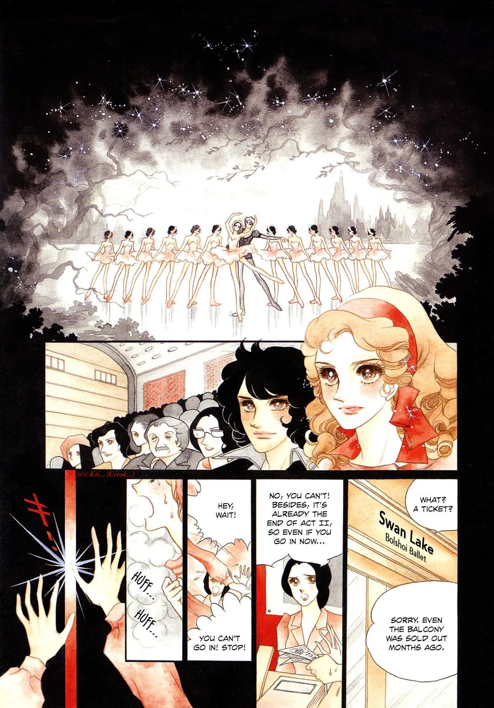 Read Swan chapter 1 image 6 on Lezhin