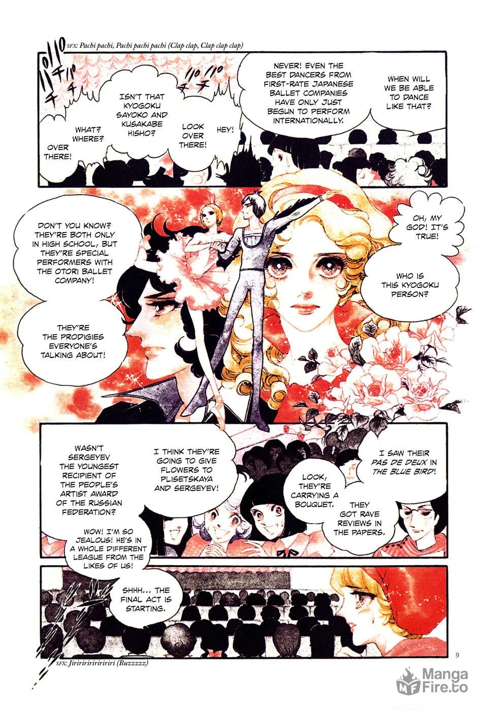 Read Swan chapter 1 image 9 on Lezhin
