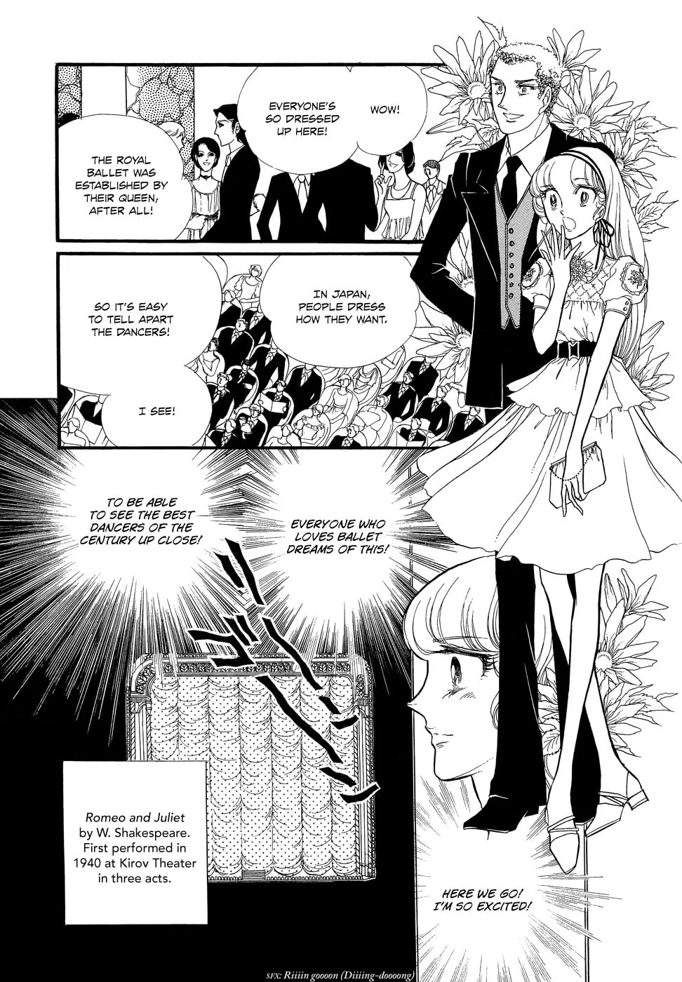 Read Swan chapter 10 image 15 on Lezhin