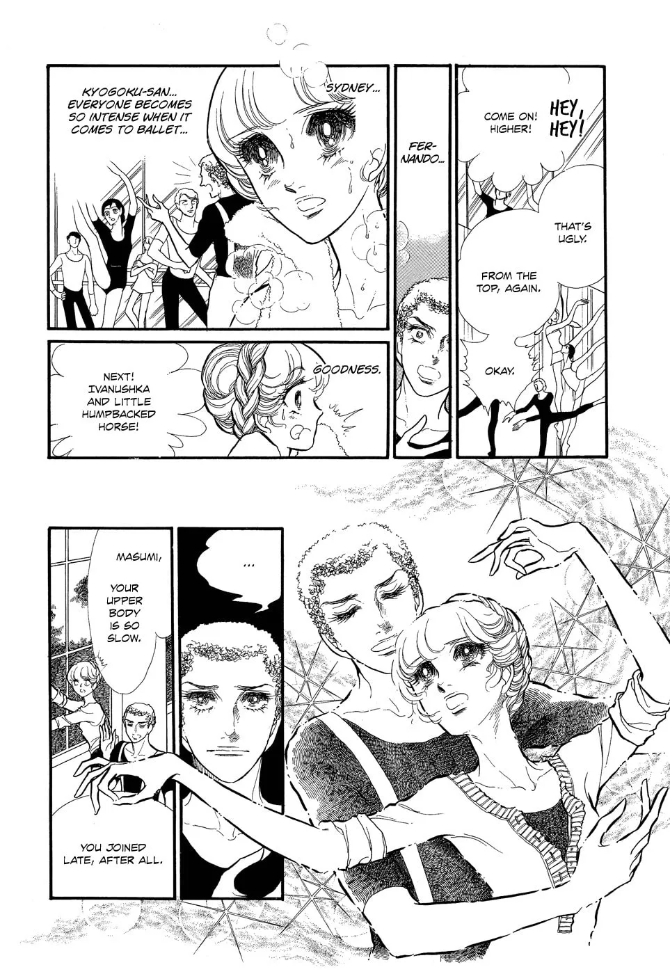Read Swan chapter 10 image 27 on Lezhin