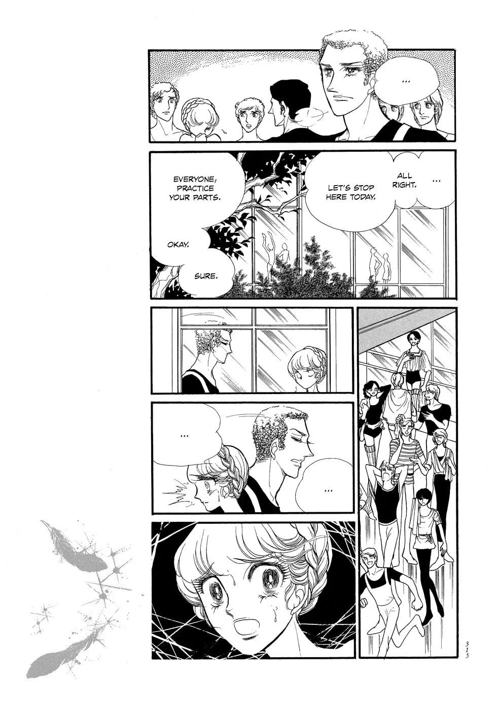 Read Swan chapter 10 image 30 on Lezhin