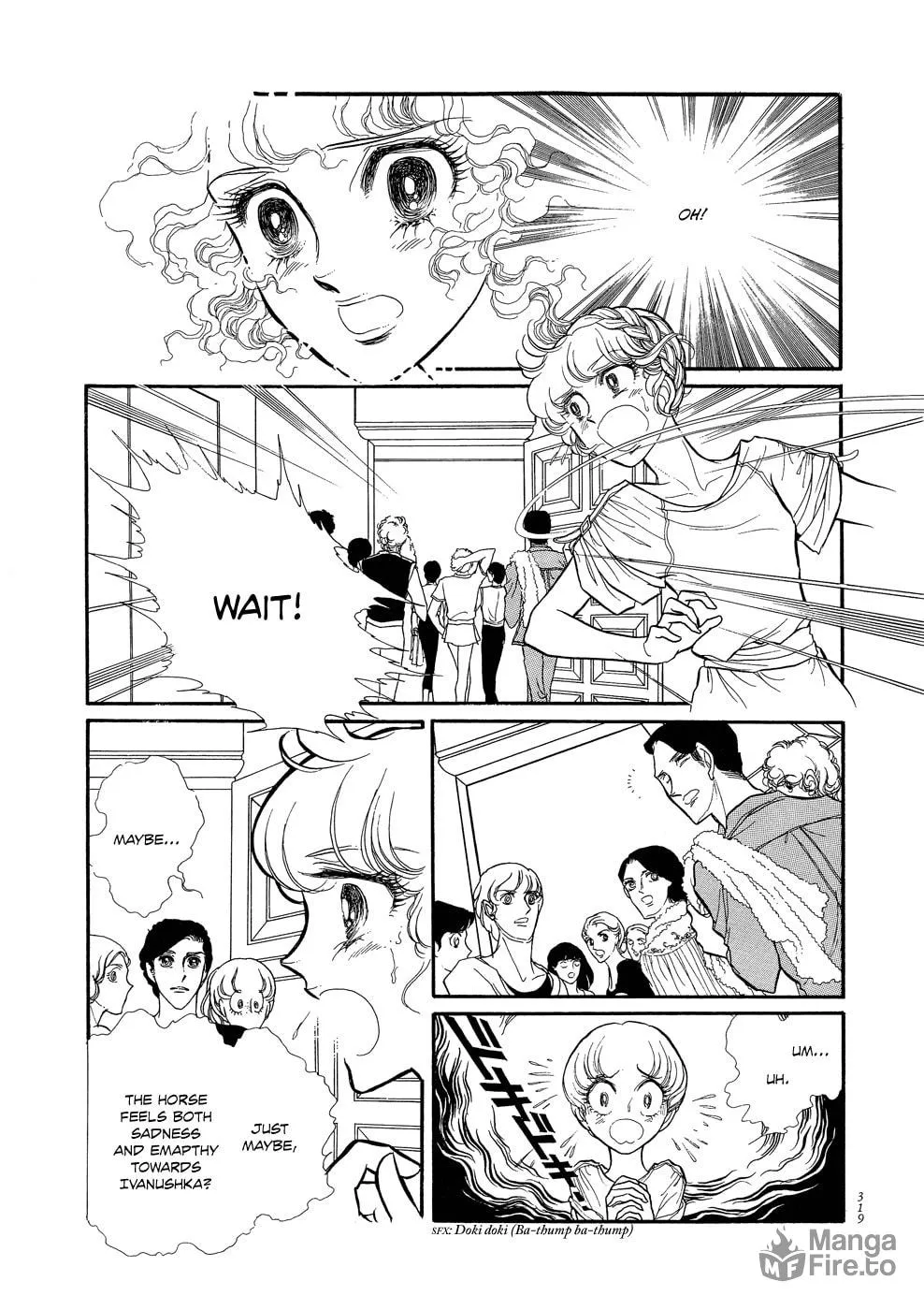Read Swan chapter 10 image 34 on Lezhin