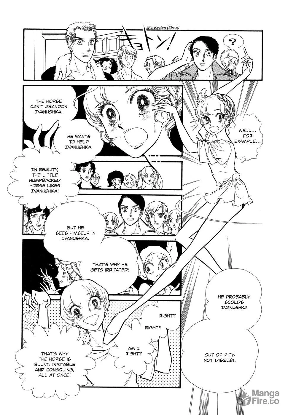 Read Swan chapter 10 image 35 on Lezhin