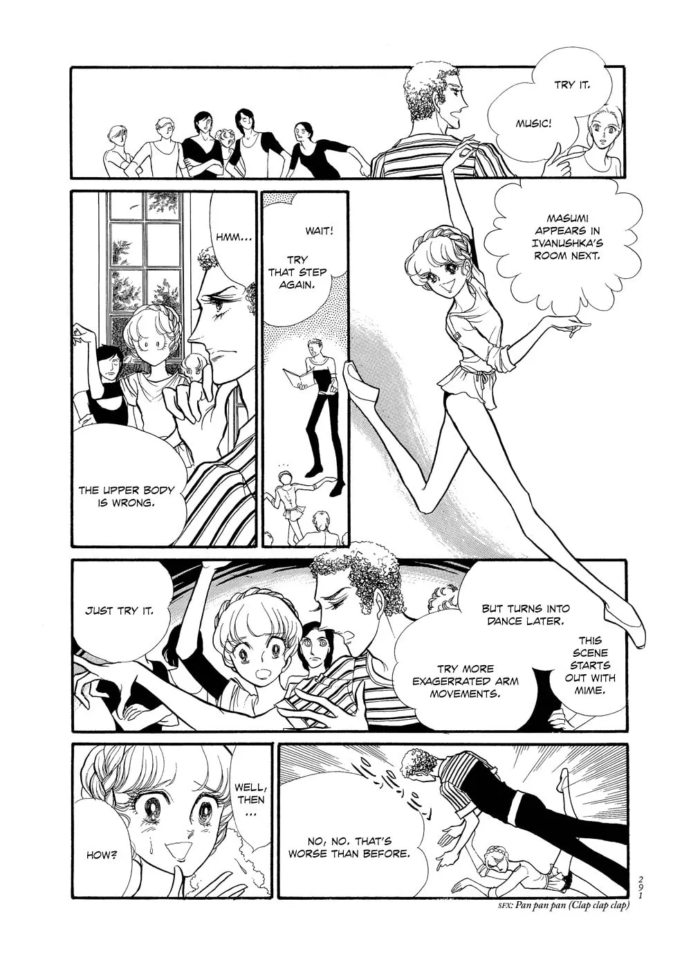 Read Swan chapter 10 image 7 on Lezhin