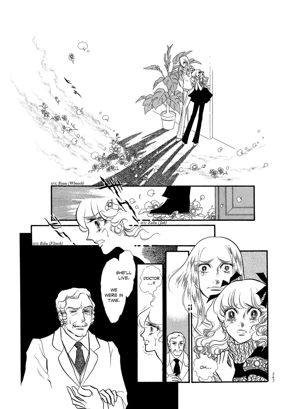 Read Swan chapter 11 image 1 on Lezhin