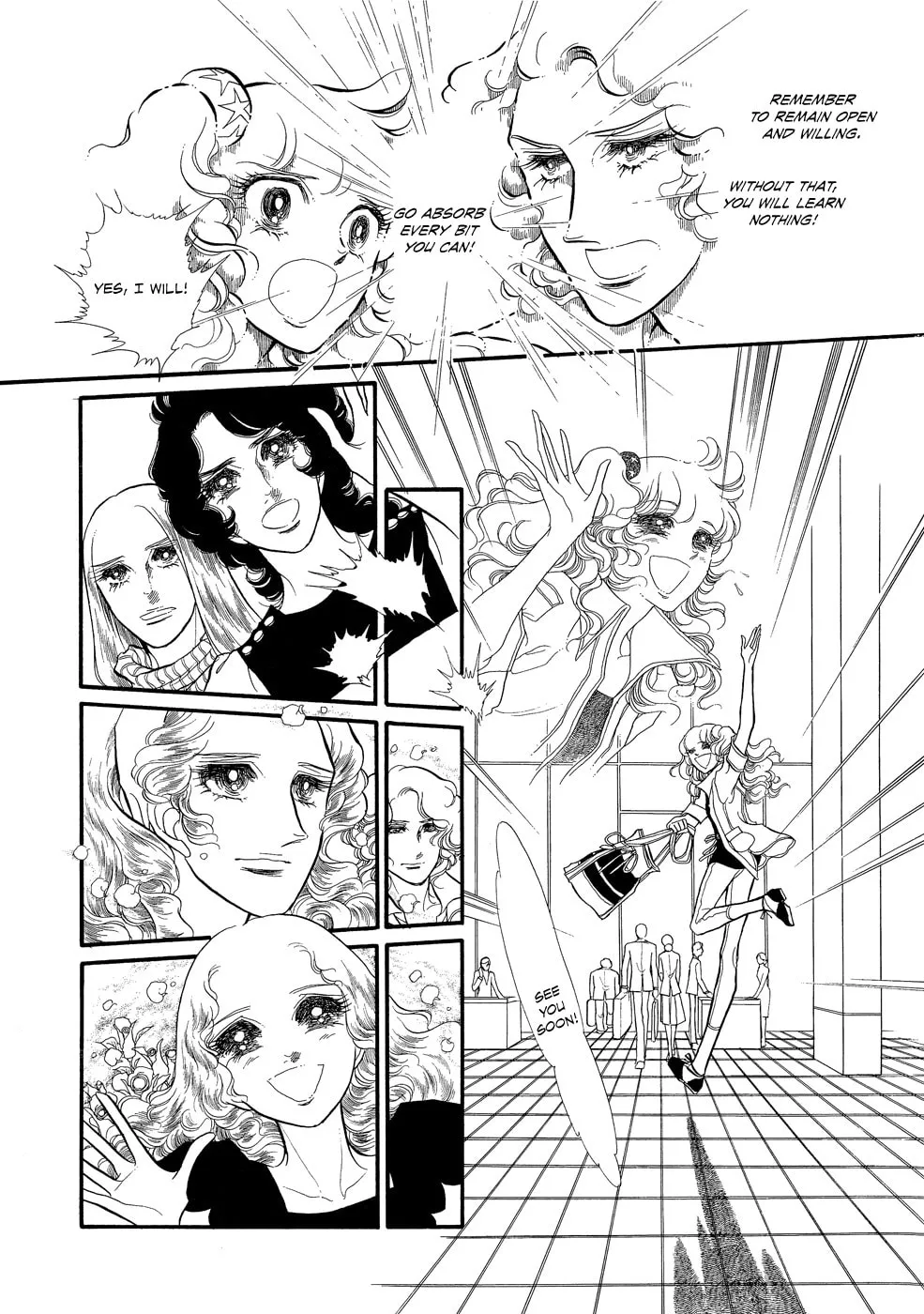Read Swan chapter 11 image 25 on Lezhin