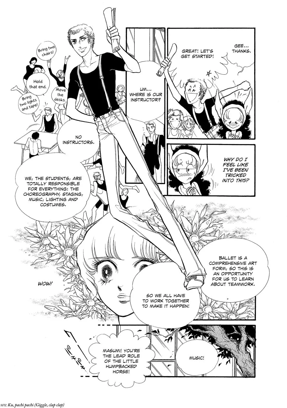 Read Swan chapter 11 image 36 on Lezhin