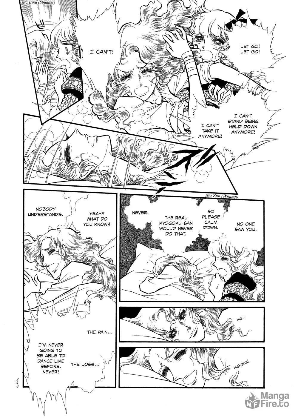 Read Swan chapter 11 image 4 on Lezhin
