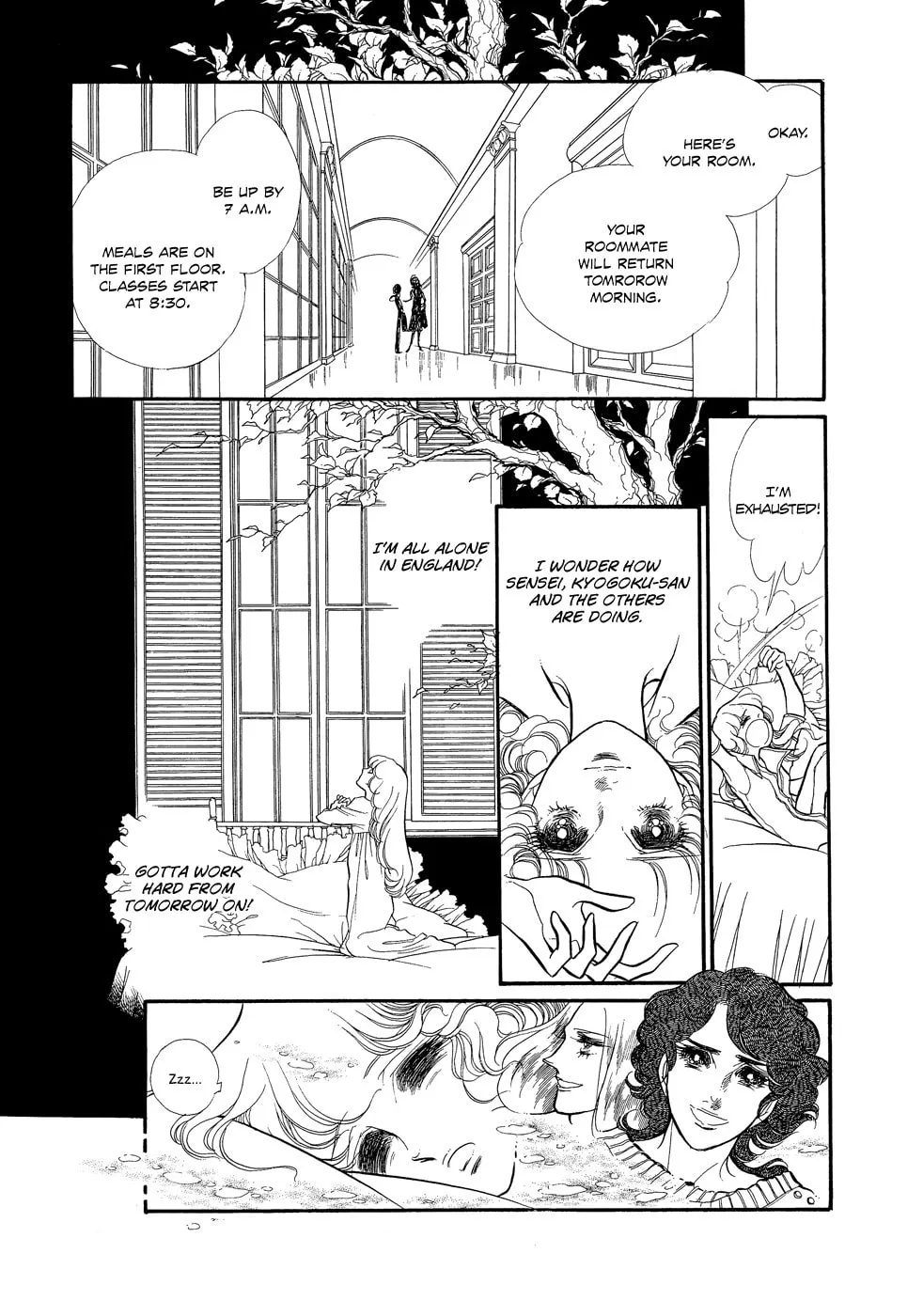 Read Swan chapter 11 image 40 on Lezhin