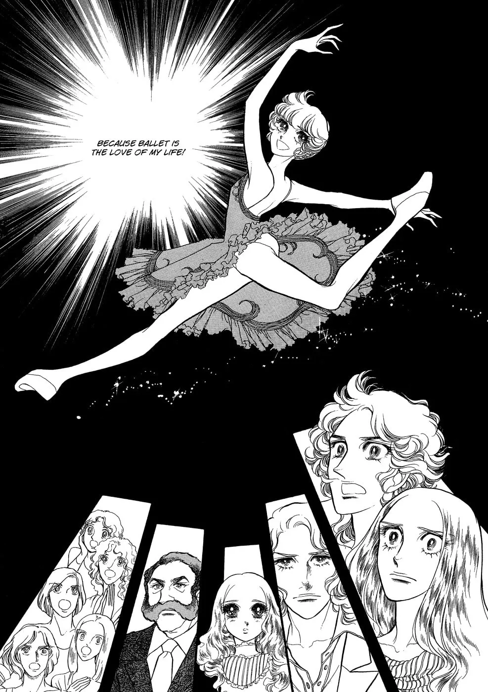 Read Swan chapter 12 image 13 on Lezhin