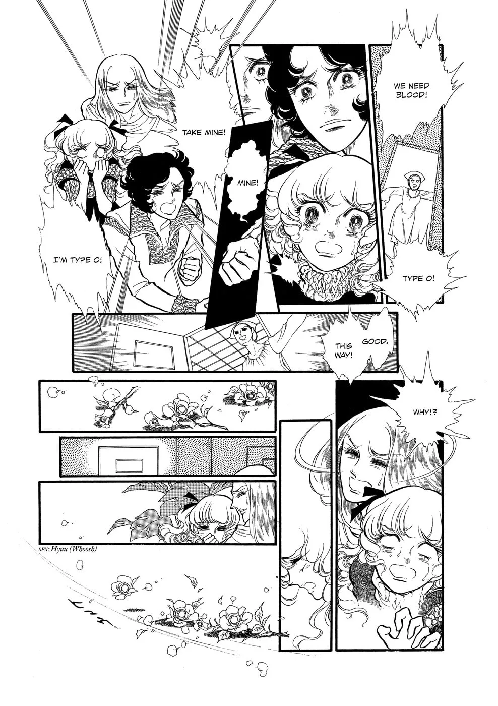 Read Swan chapter 12 image 42 on Lezhin