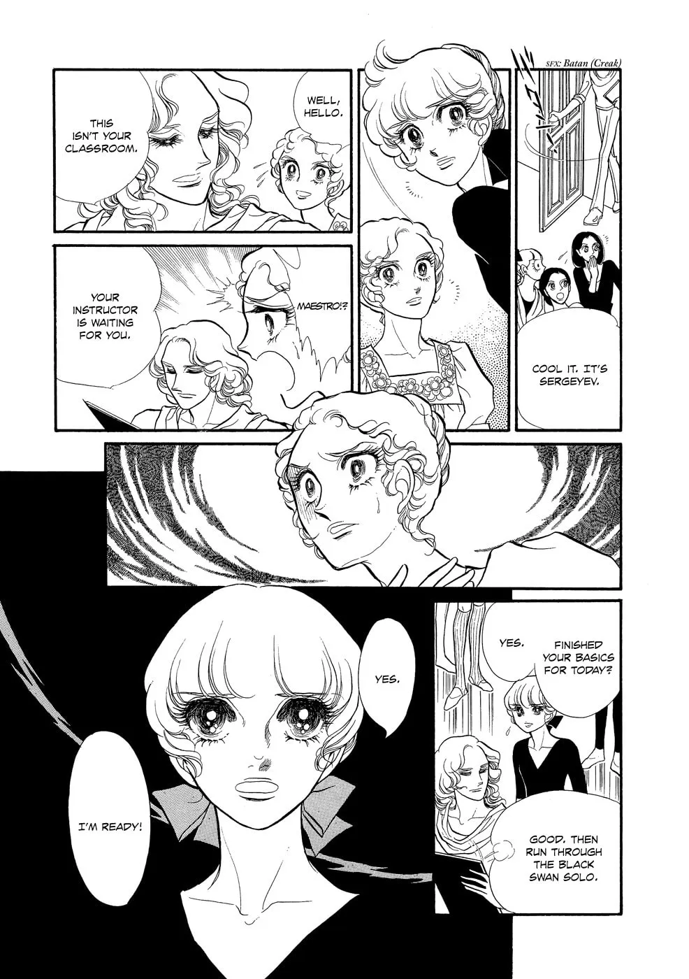 Read Swan chapter 13 image 12 on Lezhin