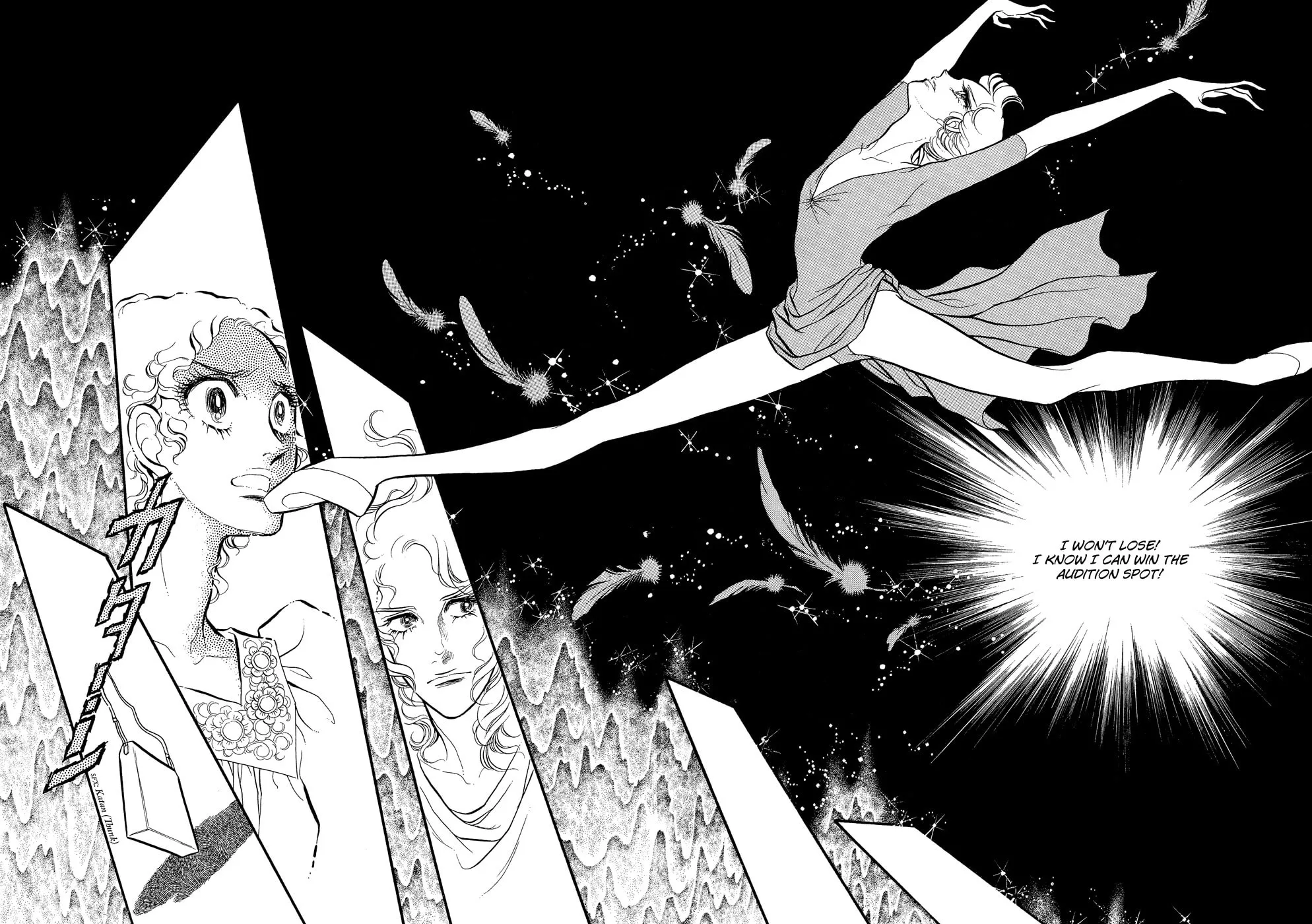 Read Swan chapter 13 image 14 on Lezhin