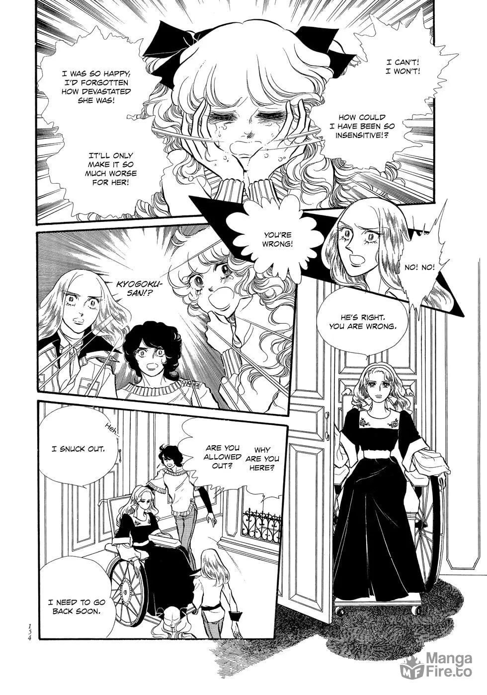 Read Swan chapter 13 image 2 on Lezhin