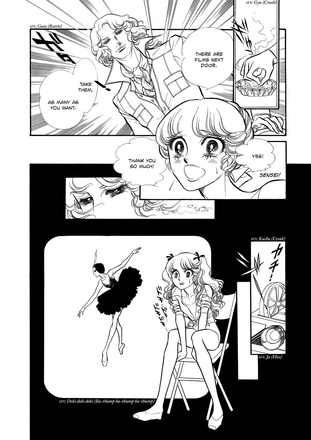 Read Swan chapter 13 image 40 on Lezhin
