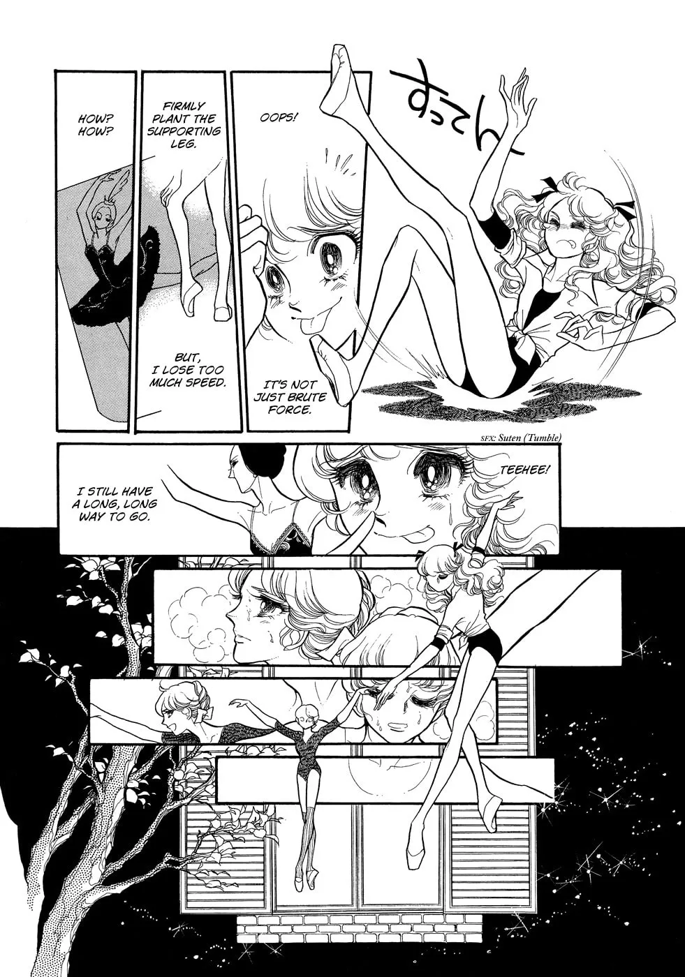 Read Swan chapter 13 image 43 on Lezhin