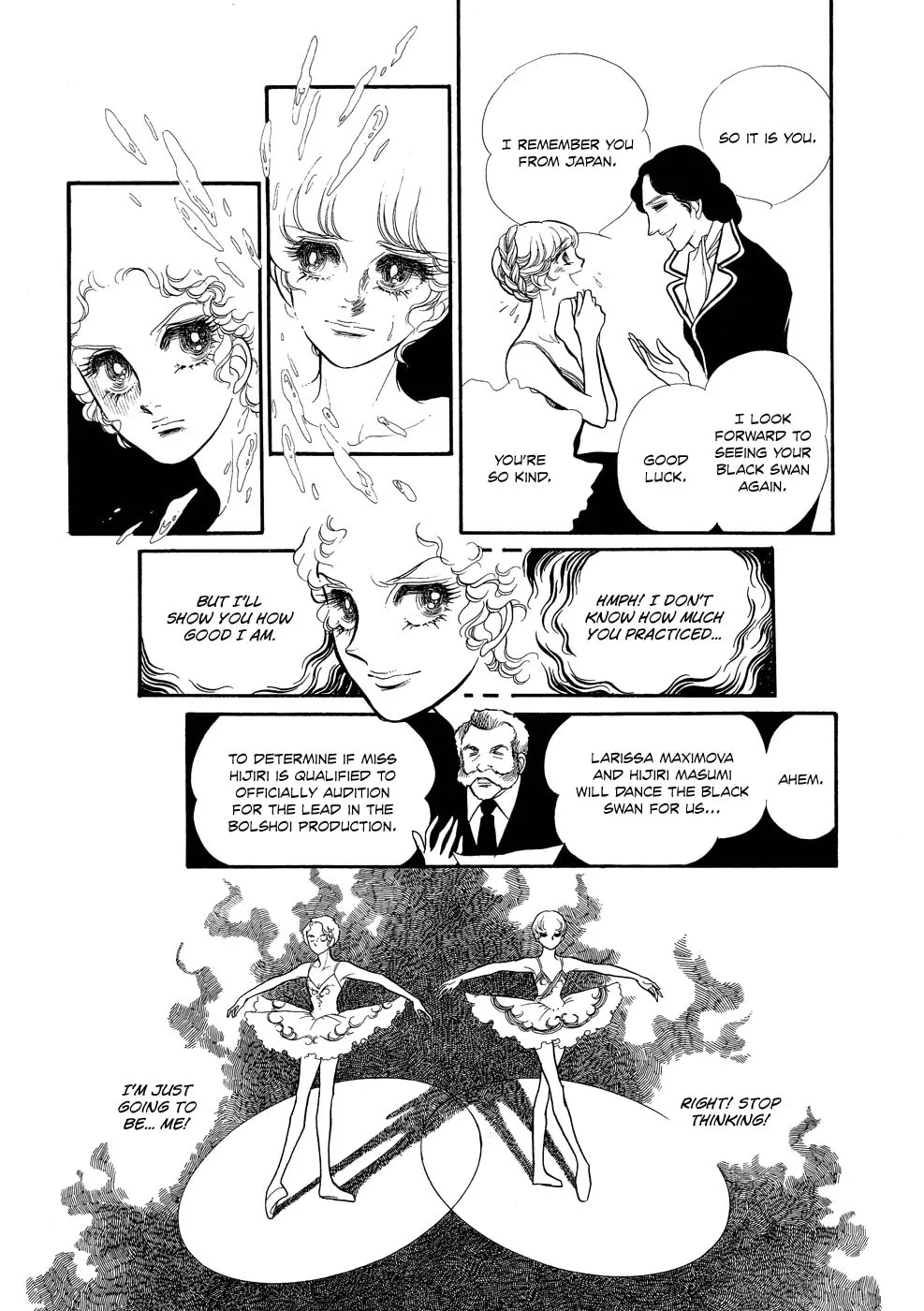 Read Swan chapter 13 image 45 on Lezhin