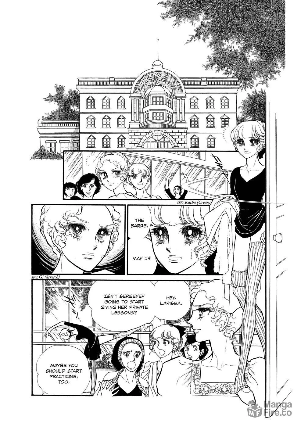Read Swan chapter 13 image 9 on Lezhin