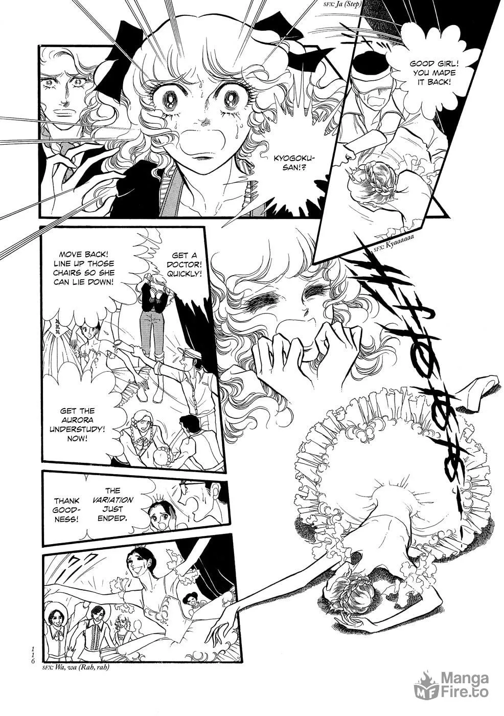 Read Swan chapter 14 image 11 on Lezhin