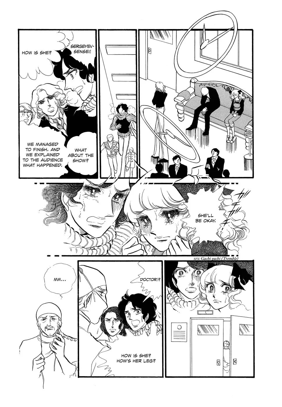Read Swan chapter 14 image 15 on Lezhin