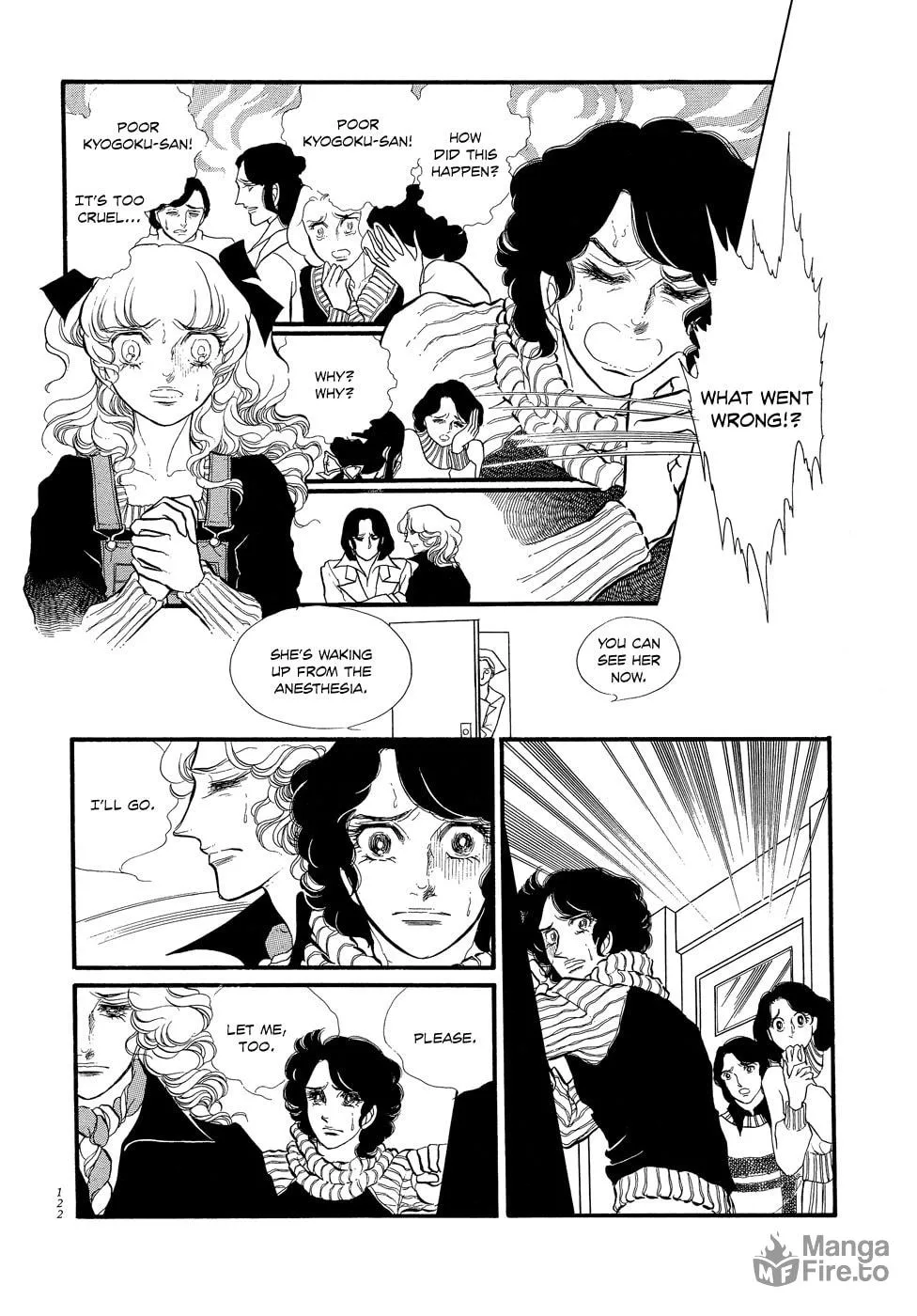 Read Swan chapter 14 image 17 on Lezhin