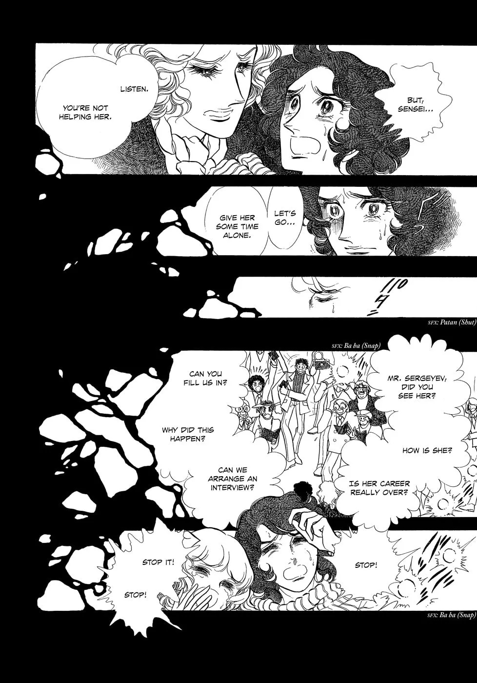 Read Swan chapter 14 image 21 on Lezhin