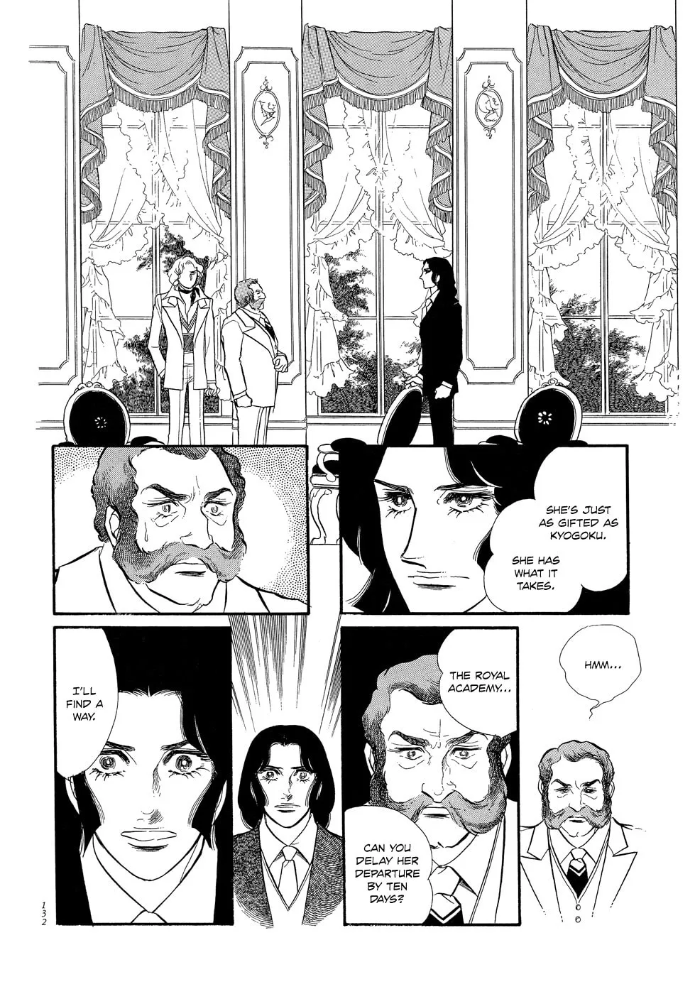 Read Swan chapter 14 image 27 on Lezhin