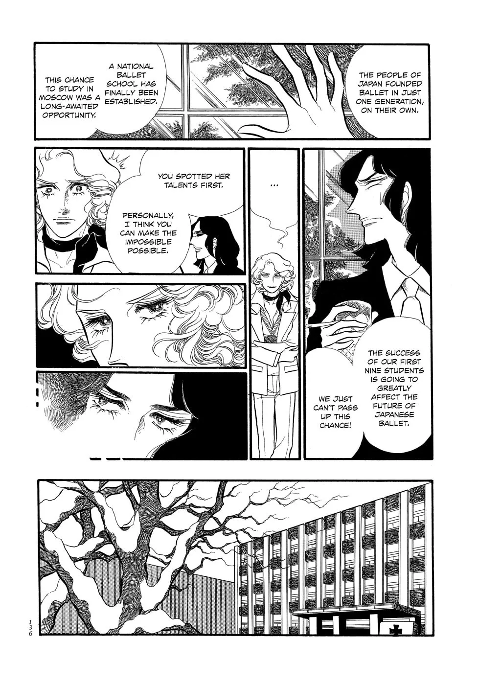 Read Swan chapter 14 image 31 on Lezhin