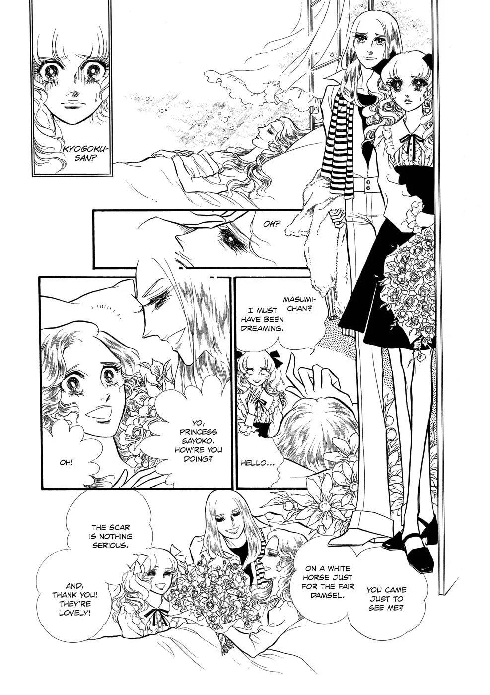 Read Swan chapter 14 image 33 on Lezhin