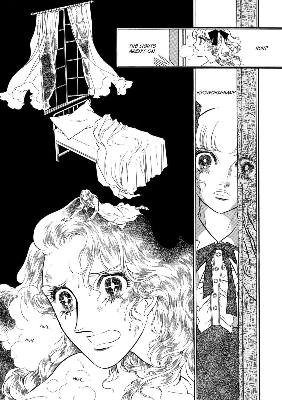 Read Swan chapter 14 image 42 on Lezhin