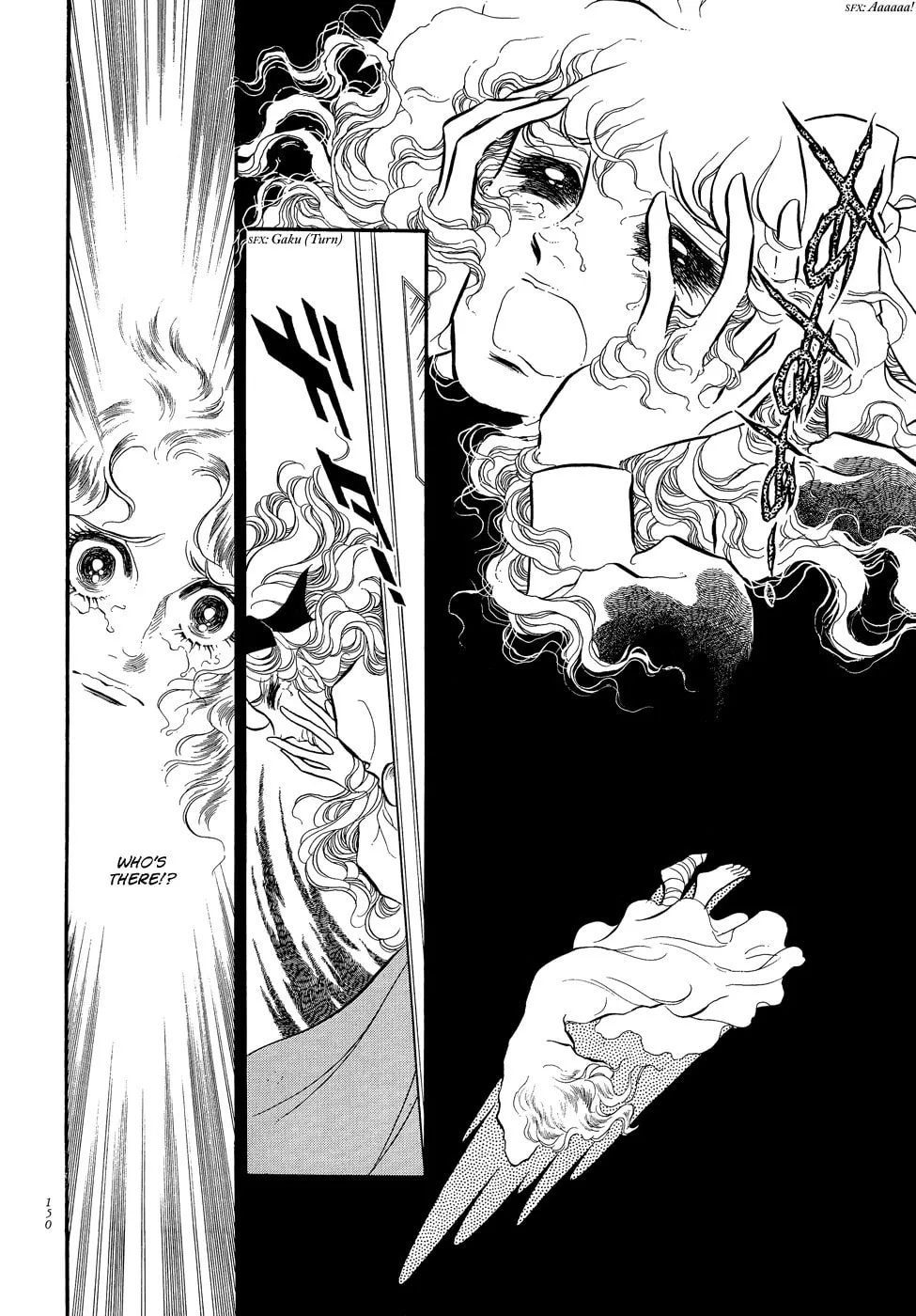 Read Swan chapter 14 image 45 on Lezhin