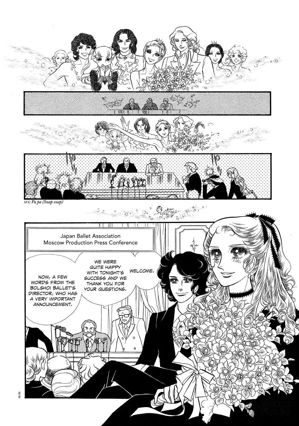 Read Swan chapter 15 image 11 on Lezhin