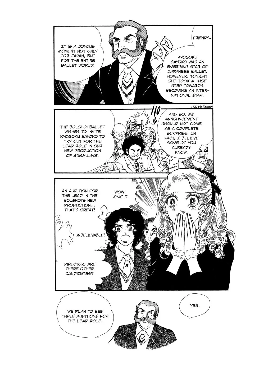 Read Swan chapter 15 image 12 on Lezhin