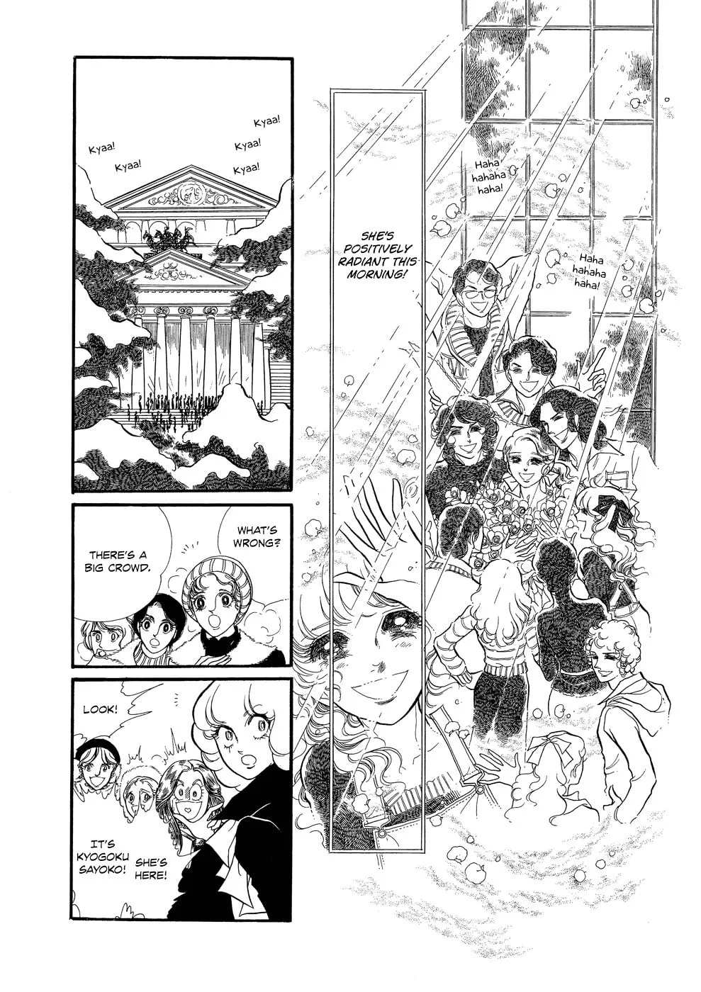 Read Swan chapter 15 image 22 on Lezhin