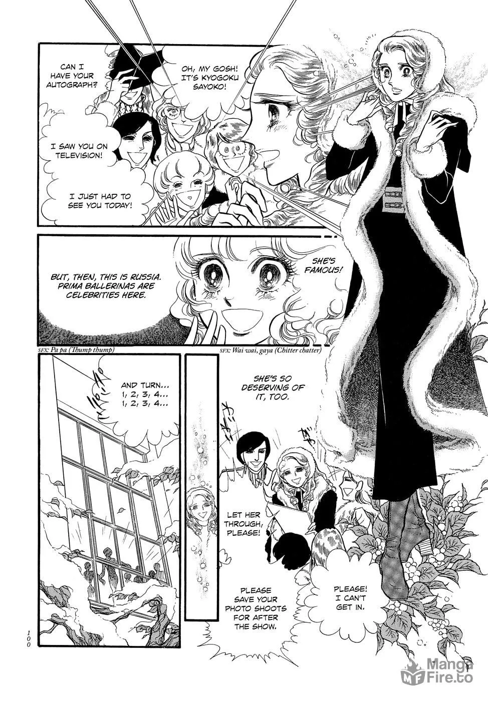 Read Swan chapter 15 image 23 on Lezhin