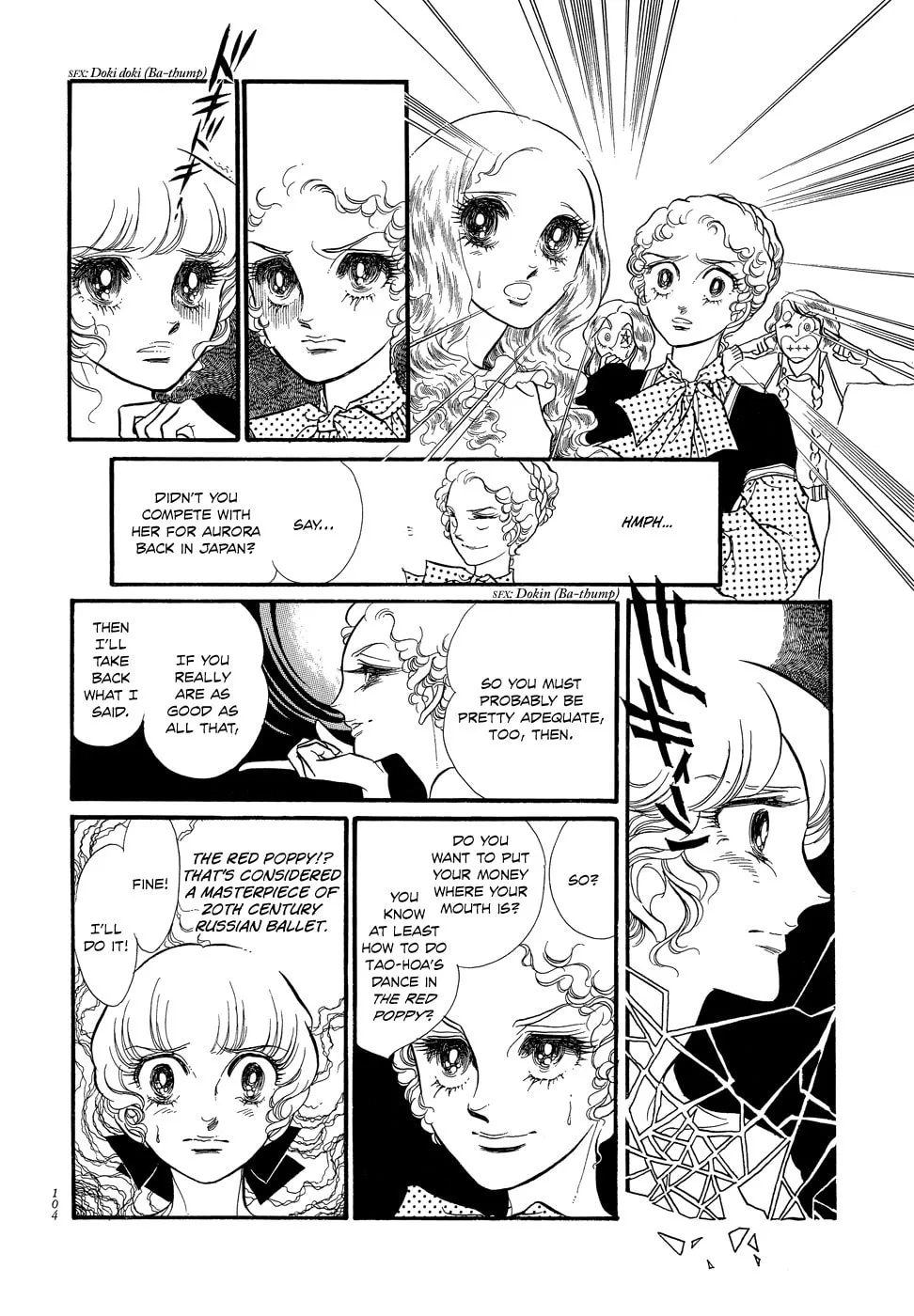 Read Swan chapter 15 image 27 on Lezhin
