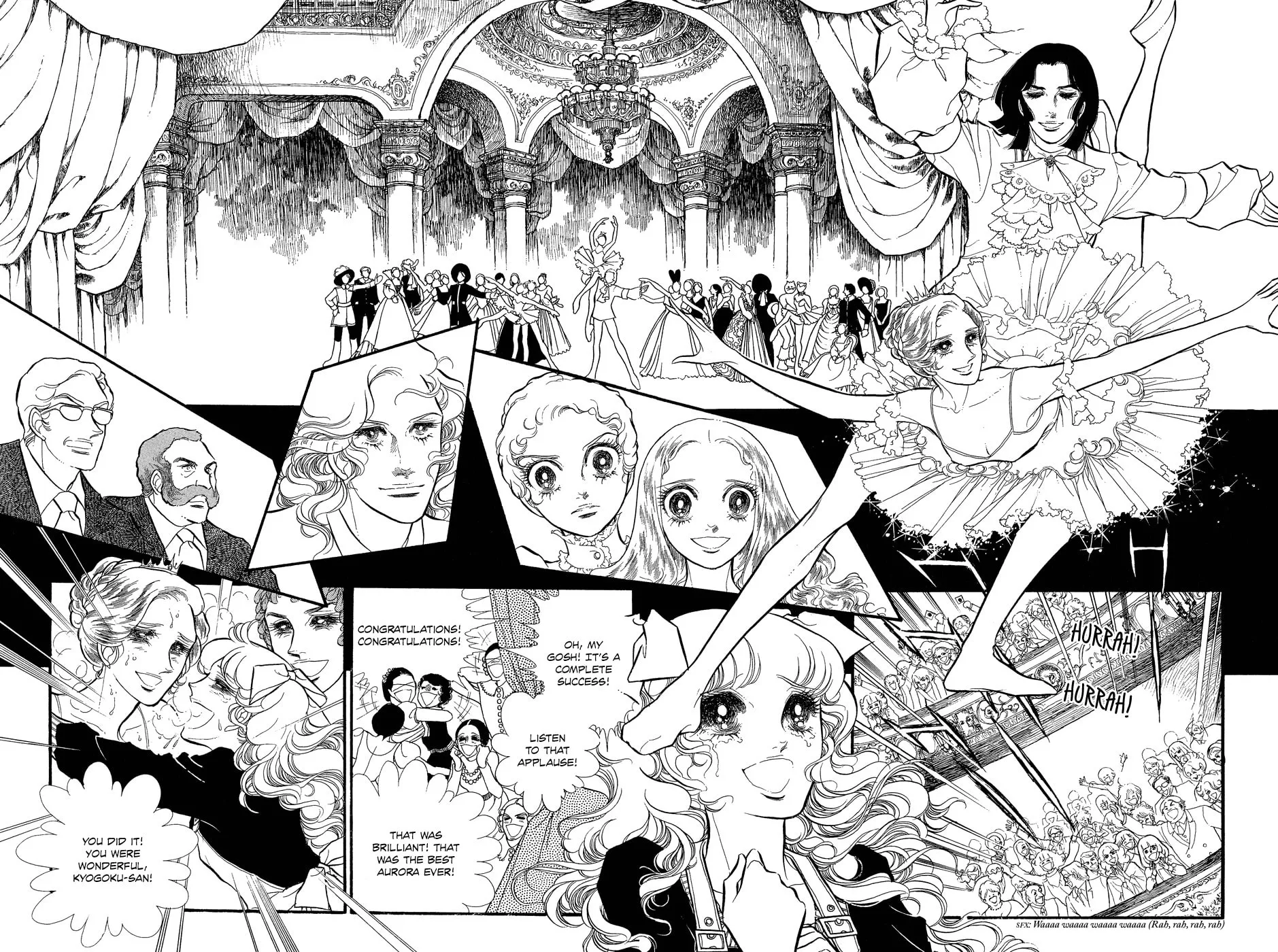 Read Swan chapter 15 image 8 on Lezhin
